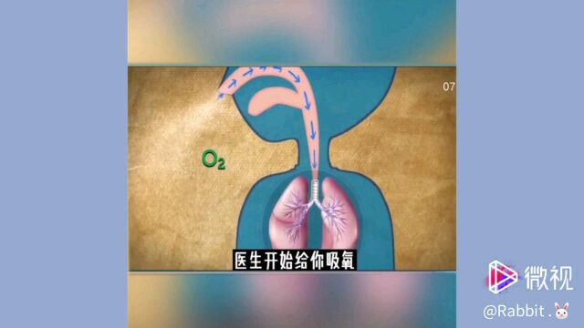 发明者从来没想到,一个用来除草的,最后被人喝成禁售.