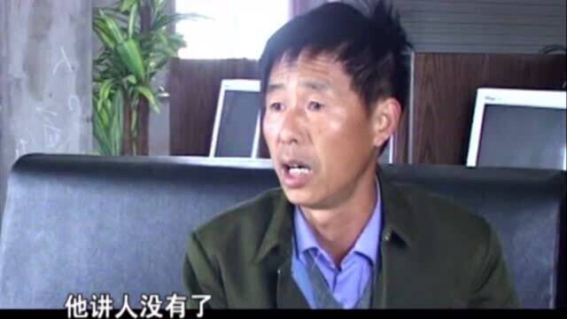 寻妻之路1:妻子说回娘家,却并没有回家,丈夫苦苦寻找无果