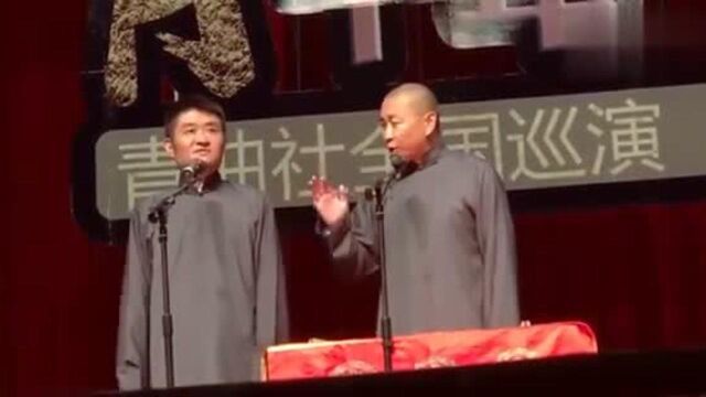 王声捧哏,没想到苗阜说自己是革命浪漫主义者,真是太逗了