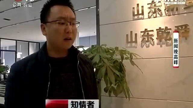 南昌:包销圆珠笔芯携款“跑路”?“博美笔业”被列入异常