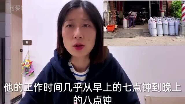 台湾收入是内地的好几倍?台湾近20年真实的薪资水平怎样?来听听