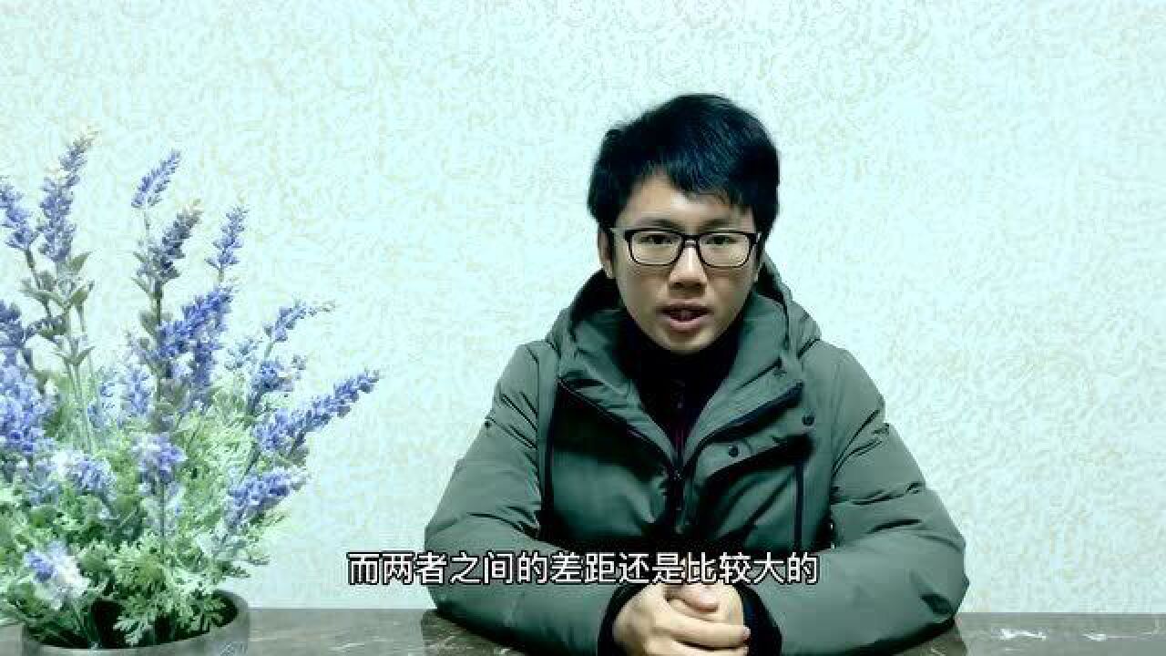 男女退休年龄调成一致,到底合不合理?