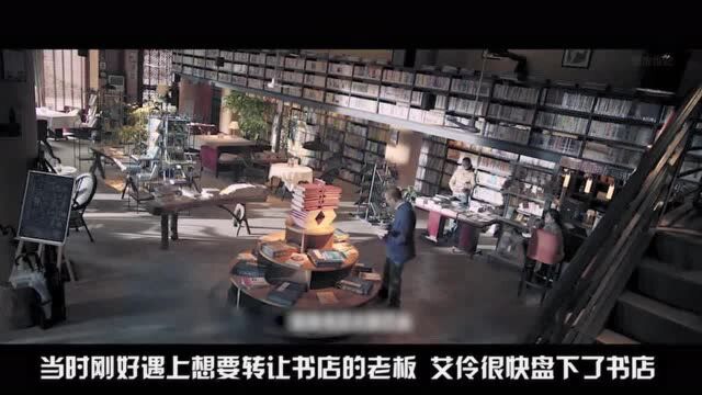 豆瓣评分7.5的冷门电影,导演为了宣传,居然亲自在网上分享资源