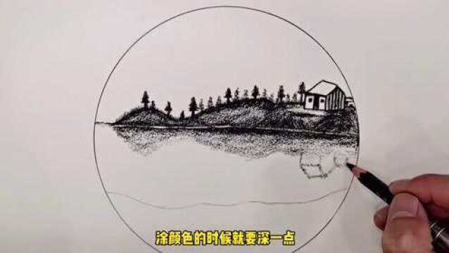 拿起自己手中的铅笔,画一座梦想的小房子,跟着小贝一起