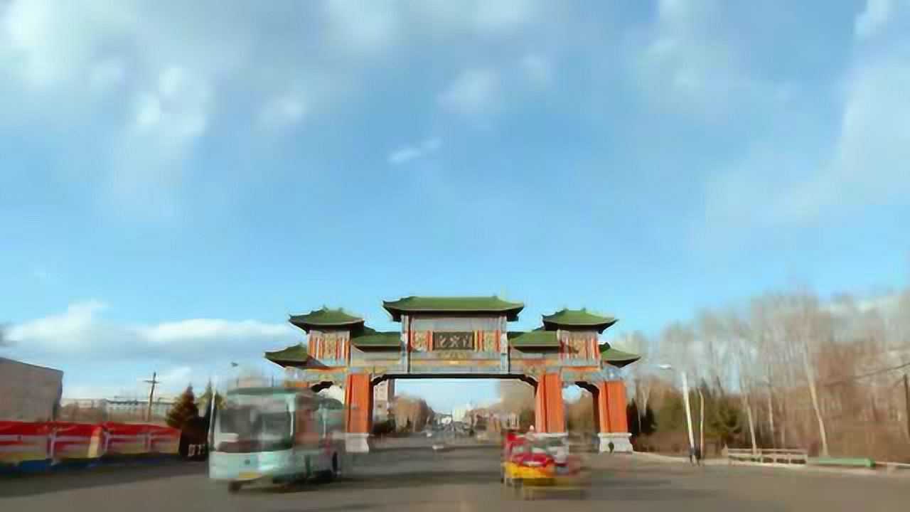 航拍黑龙江鹤岗兴安区