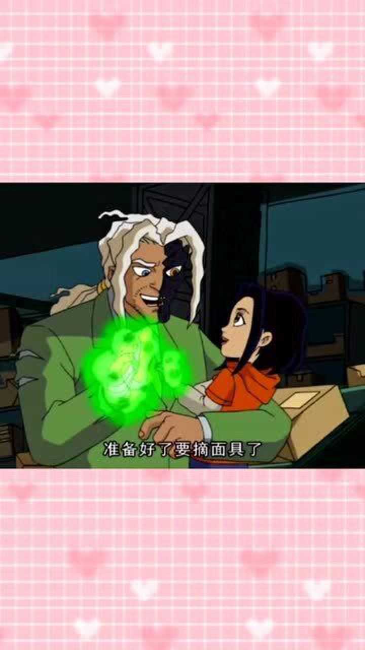 成龙历险记瓦龙在摘掉面具的时候可曾想过这大概是他最后一次辉煌了
