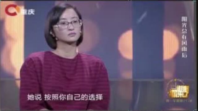 上门女婿被丈母娘瞧不起,嫌他穷,竟说他图房子图钱