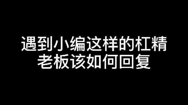 【每天一家店】新疆和田也有天猫优品电器体验店了!很方便的