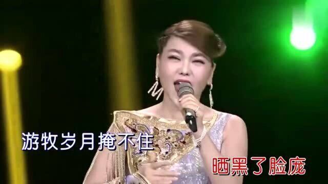 乌兰图雅《美丽的牧羊姑娘》,悠扬歌声,飘荡在草原上!