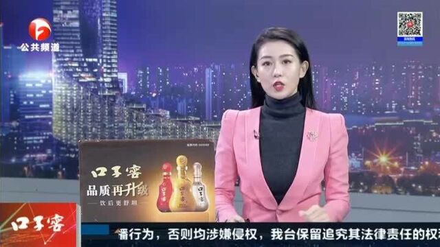 旌德:官司多年 矛盾依然悬而未决