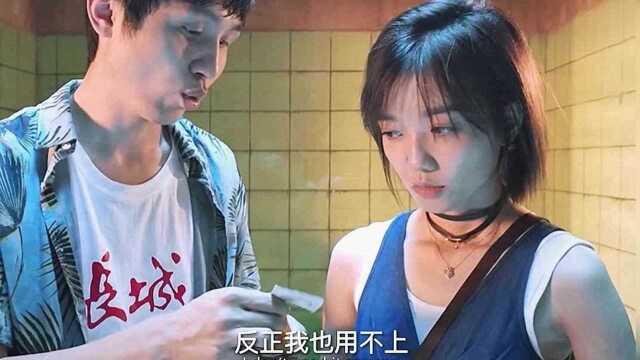 这样纯情有义的男人还有么