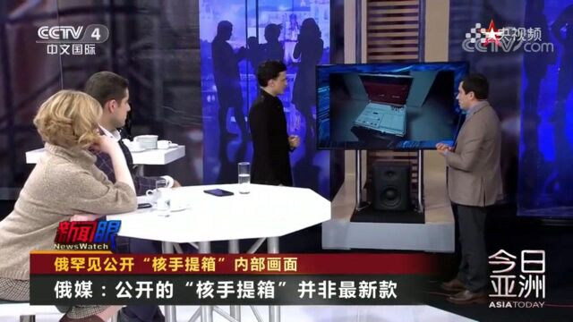 你所不知道的公开秘密