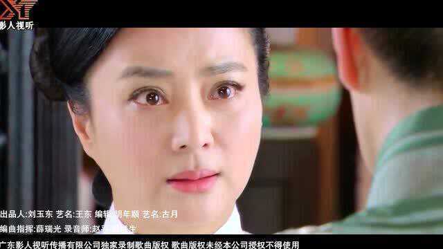 何必用钱谈感情 演唱:李玲玉:作词:黄秀清 作曲:张呈祥