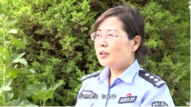 最美基层民警王志琴(吴忠市青铜峡市公安局)