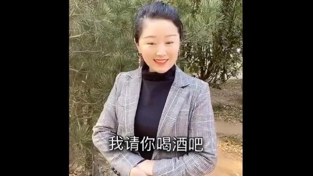 晚上有空吗