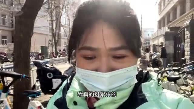 算命准吗?妹子找当地有名的“大仙”算命,算完直接笑哈哈