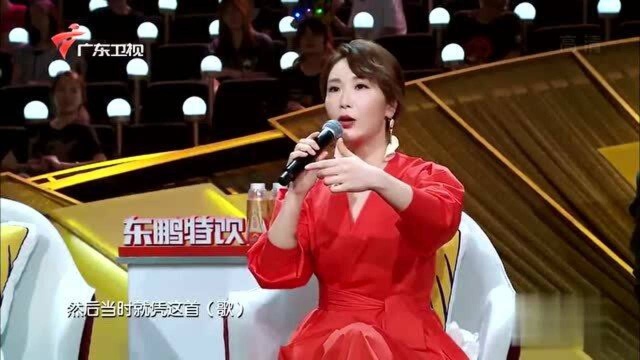 流淌的歌声:丁当红娘称谓的来历,因演唱会上经常有粉丝们求婚!