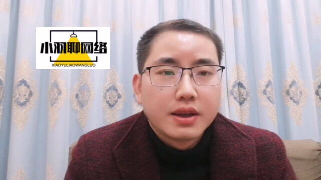 提升网站咨询量的秘诀是什么?中国实体企业主最想要的答案