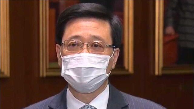 香港保安局回应港警拘捕50多名乱港分子:涉案者欲瘫痪特区政府