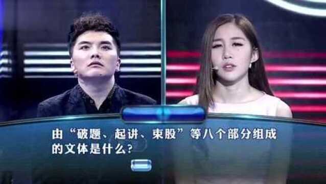 一站到底我们建筑行业工程质量最高荣誉奖是什么