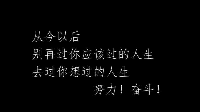 辞职后与她一起环游中国之:西湖,有缘再会!