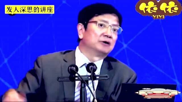 郑强教授给我们讲大学信息化的根本问题!(二)