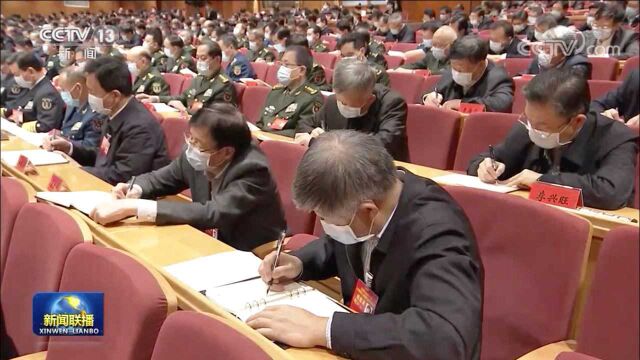 习近平在省部级主要领导干部专题研讨班开班式上发表重要讲话