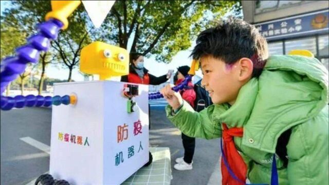 厉害了!湖州4名小学生发明防疫机器人自动测温