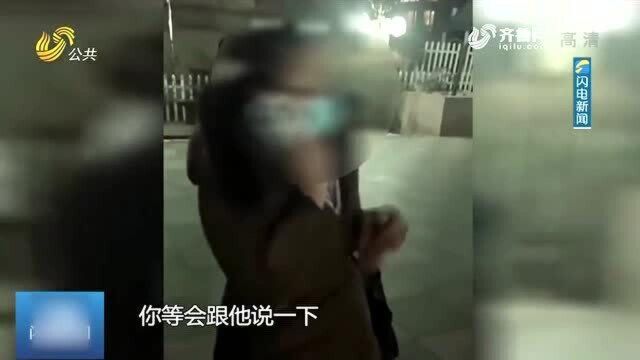 大连一女干部闯卡进小区打电话找“卢书记”放行 两人双双受处分