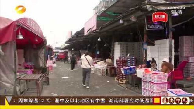 长沙红星大市场1月16日号将搬迁新址 红星全球农批中心华丽亮相!