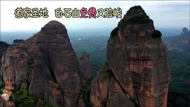 道家圣地,广西白石山免费又险峻,胜过无数名山