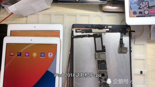 iPad 2018不开机换了主板客发现新问题