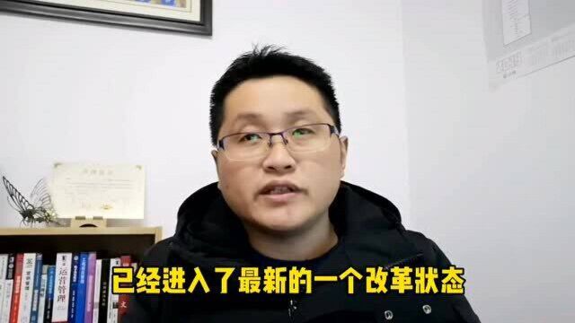 滁州金腾达戴老师:人力资源管理师真的取消了?现应该如何报名?