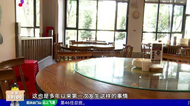 东莞:餐桌玻璃突然爆破 食客受惊吓