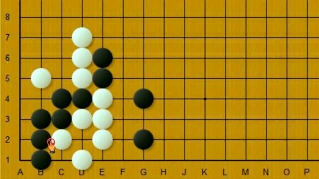 一枪穿云:黑棋孤注一掷强行封锁,白棋如何连环反击妙手回春?