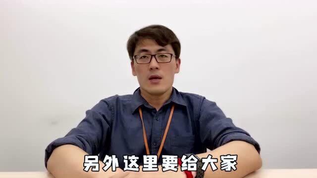 梦想新大陆:策划二翔真情回馈!首购礼包免费送!