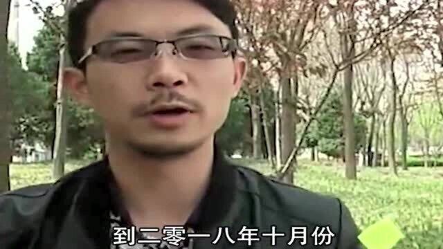 16万贷款买车还清后,自己的车却被拖走,男子直接崩溃!