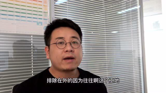 统计数据:农民工月均收入水平4072元,你觉得多吗?