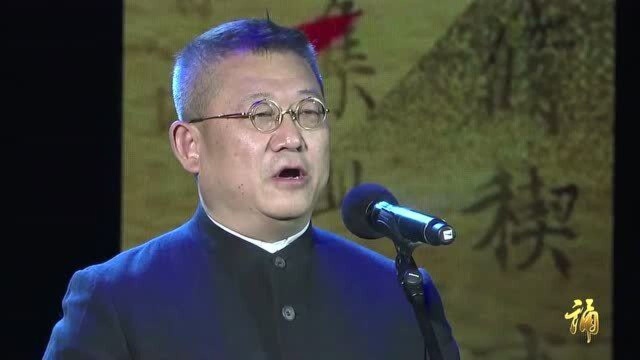 李立宏朗诵《想北平》