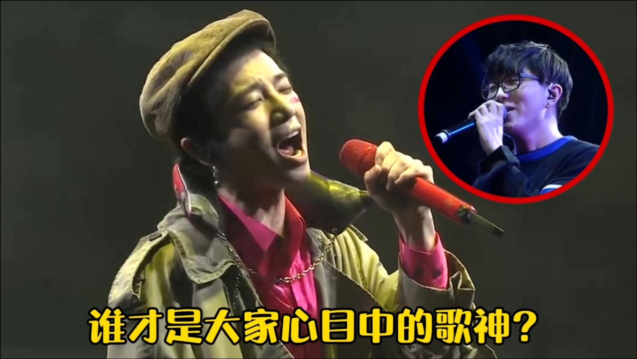 华晨宇昔日点评毛不易,歌曲“落俗套”,谁才是你心目中歌神?