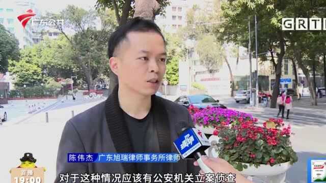 博主只收款不发货 用户质疑小红书监管不力