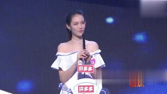 身高178的女神杨若男首次登台,巨婴的心里却住了一个凯蒂猫