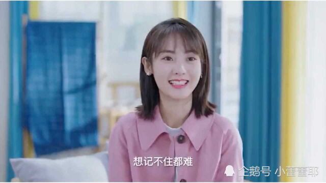 闺蜜是如何成为的婶婶?