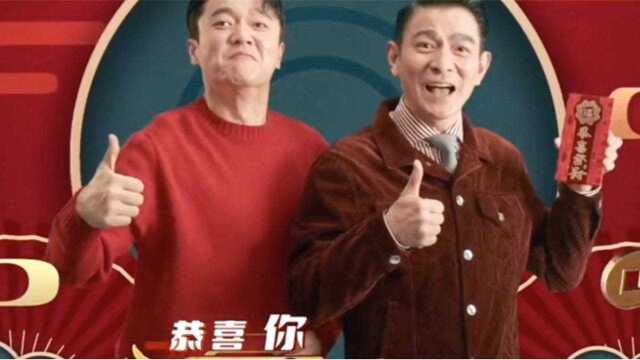 为什么刘德华开抖音那么火?你为什么喜欢他呢?有答案!