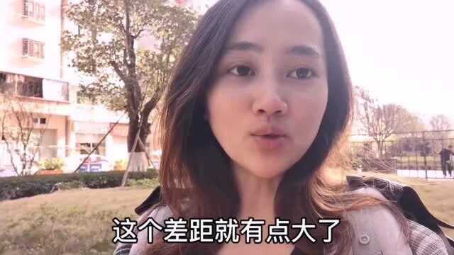 同样姓广,广东和广西发展差距为何如此之大?听听广东妹子的分析