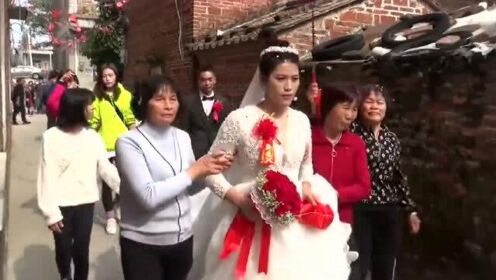 广东城里一姑娘下嫁农村，这就是新郎家，进家习俗好讲究 - 腾讯视频