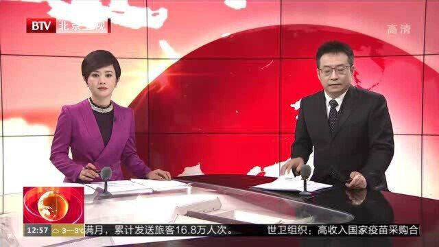 教育部:义务教育课后服务要与正常下班时间相衔接