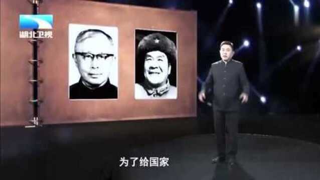 大揭秘:金山在1945的中国被誉为“话剧皇帝”,有他的地方就是舞台!