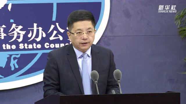 国台办“推介”平潭综合实验区促进两岸融合发展探索与成效