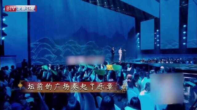 静下来用心听,高老师的深情演绎《遇见天坛》#高伟光电视剧误入浮华##分分秒秒,光影随行#